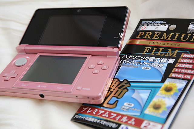 3ds_film1