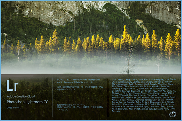 Lightroom2016