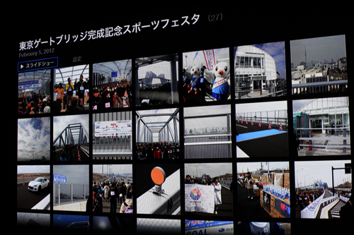 appletv-5