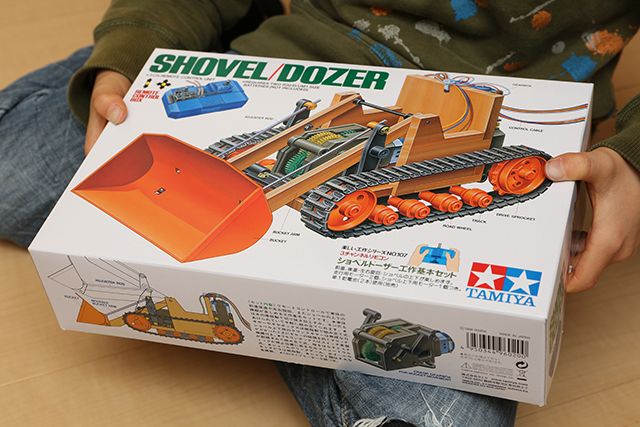 タミヤ ショベルドーザー工作基本セット : クマデジタル