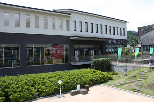 suzuhiro