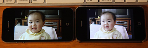 iphone4disp1