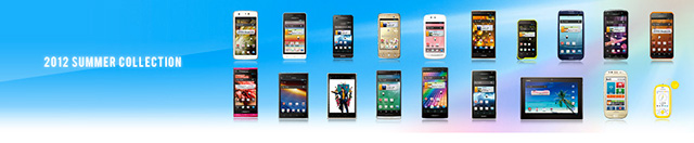 docomo2012summer