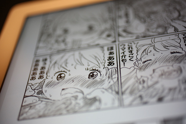 hanano1