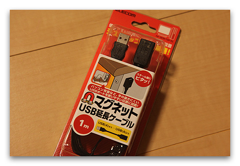 usb_encyou