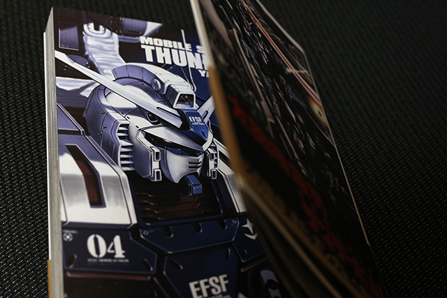 gundam_tb