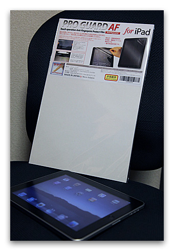 pro_guard_af_for_ipad_1