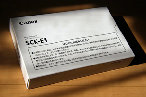 sck-e1