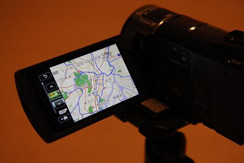cx550v_map
