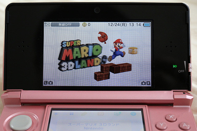 3ds_film2