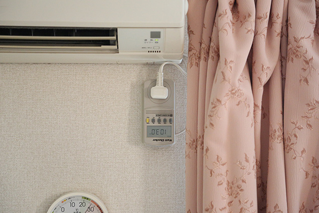 aircon_watt1