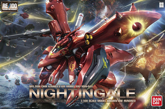NIGHTINGALE_RE100
