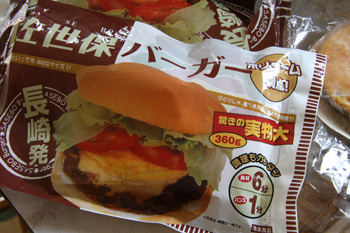 佐世保バーガー1
