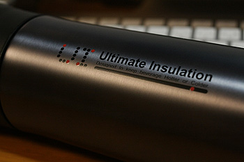 ultimate_insulation