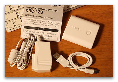 kbc-l2s-2