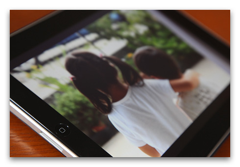 tuneshell1