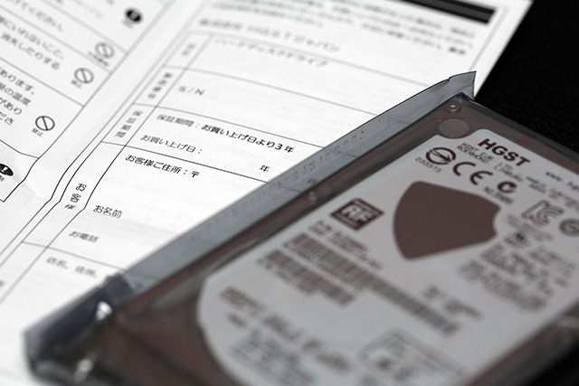 ps4_hdd_replace2
