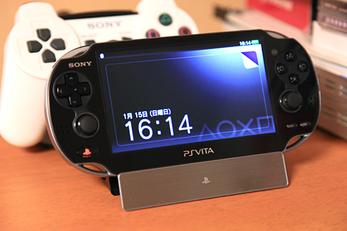 VITA_CRADLE