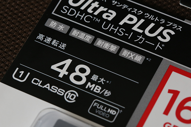 5D321508
