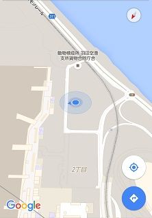 東京モノレール45