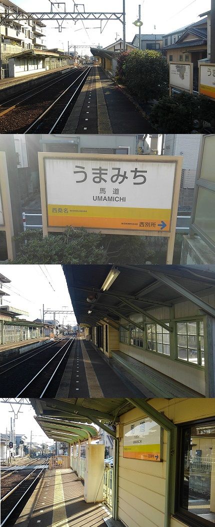 三岐鉄道北勢線26