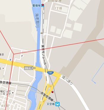 東京モノレール23