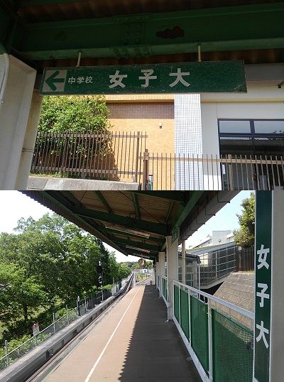 山万ユーカリが丘線42