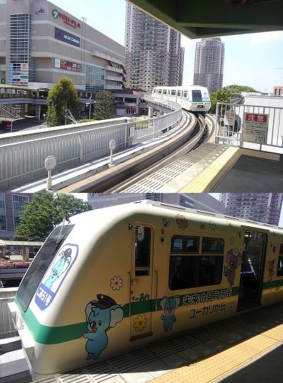 山万ユーカリが丘線19