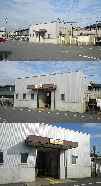 三岐鉄道北勢線53