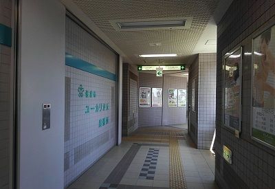 山万ユーカリが丘線14