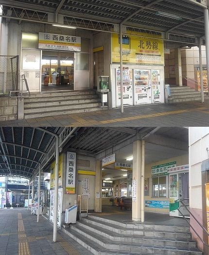 三岐鉄道北勢線05