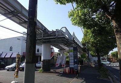 山万ユーカリが丘線29