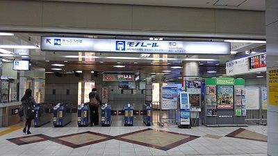 東京モノレール31
