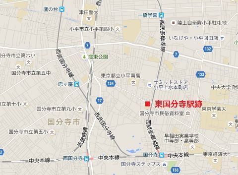 東国分寺09