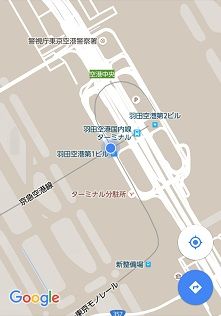 東京モノレール33
