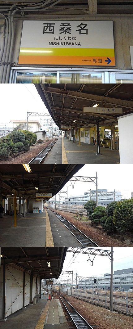 三岐鉄道北勢線09