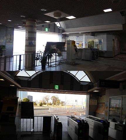 東京モノレール24