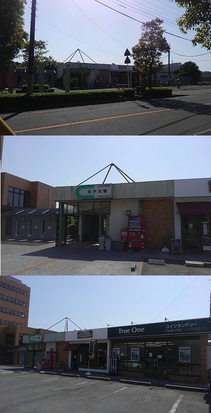 山万ユーカリが丘線39