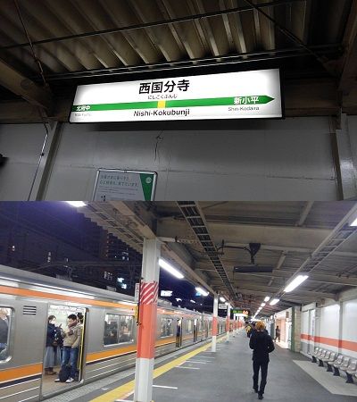 武蔵野線16
