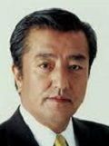 室井邦彦