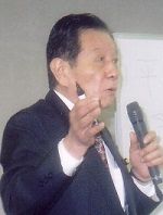田村秀昭