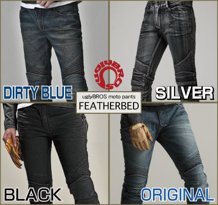featherbed_top