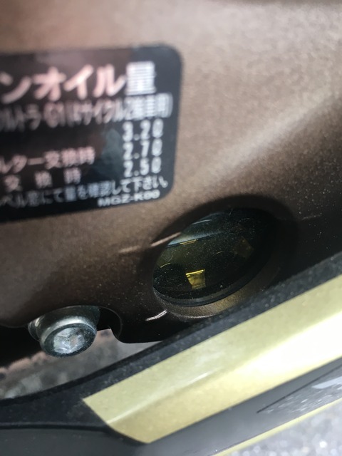 798