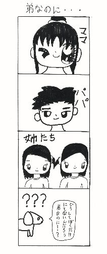 20101022-271358-1-L