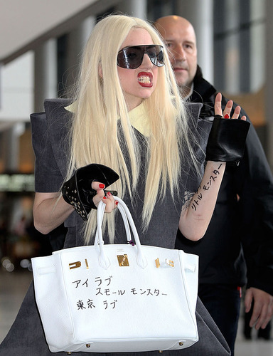 lady-gaga-japan-1-940a041610