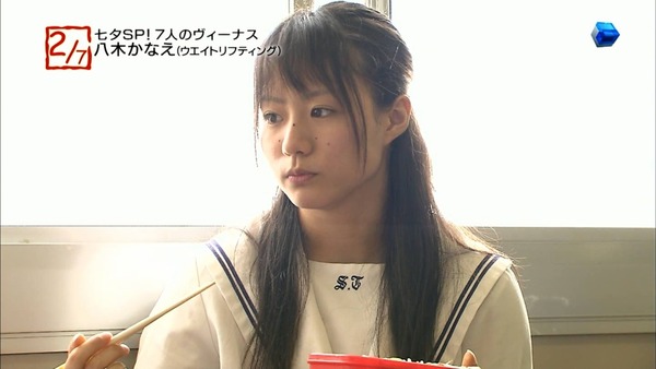 c7446ef7eb092cd55db0-1024
