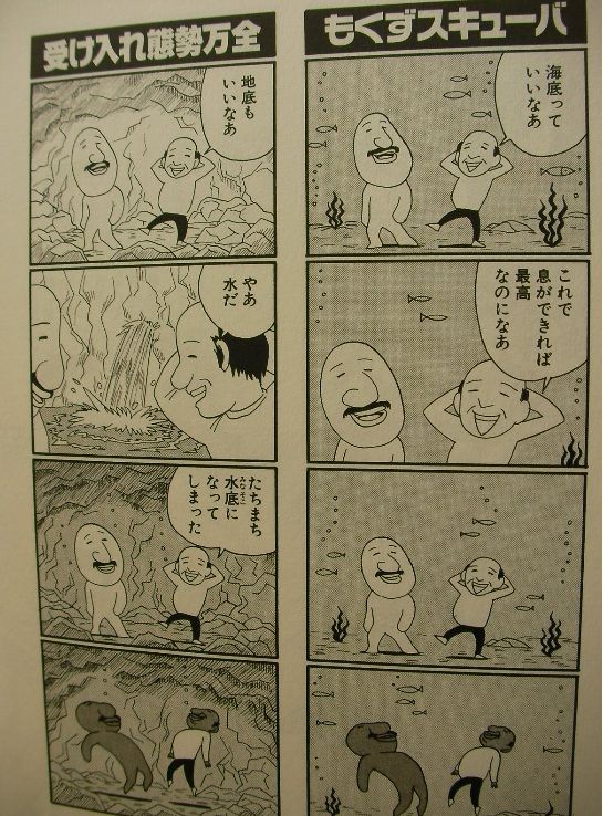 201010230828150000