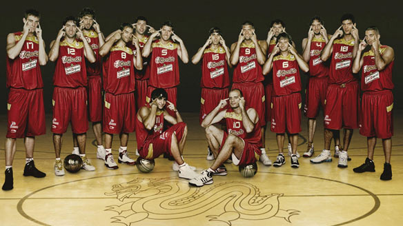 spain-basketball-cp-584-532