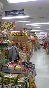 7be45936.jpg