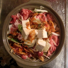 6859nabe